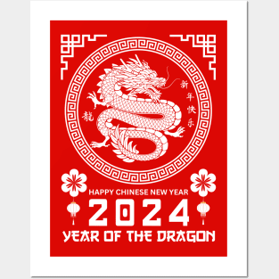 2024 Year of the Dragon Chinese Lunar New Year 2024 Posters and Art